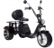 Электроскутер CityCoco SkyBoard Trike BR80