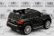 Детский электромобиль RiverToys Mersedes-Benz GLS63 4WD Etoro original